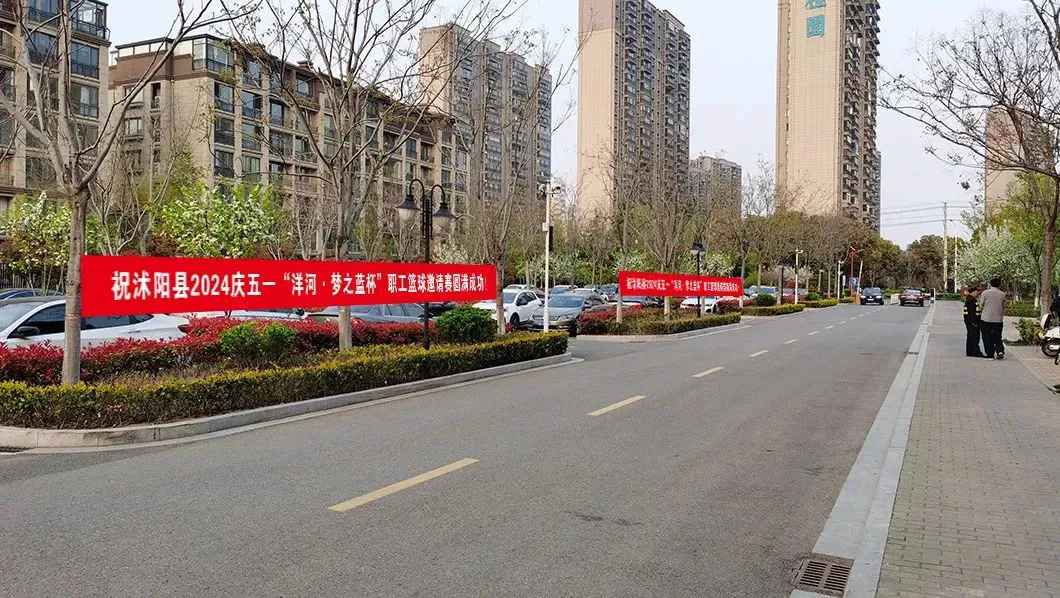 如何通过篮球表演赛制定有效的训练计划_1