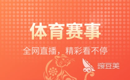 为什么篮球训练中需要多样化的策略_1